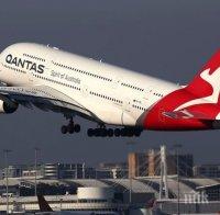 Авиокомпания от Австралия ще превозва само пасажери с ваксини срещу COVID-19