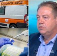 ЧЕРВЕНА ТОЧКА: Председателят на БЛС д-р Маджаров избухна остро: Който иска да протестира, но лекарите няма да стават жертвени агнета