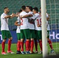Италия приема България на стадион, на който не познава загуба