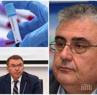 Огнян Минчев избухна срещу критиците на новите мерки: Стига мърморене, недоволство и носене на вода от 999 кладенеца! Свалете шапки пред медици и учители! 