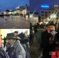 Йоло Денев, Дионисий и Румен Запалката поведоха протест от 50 човека без маски (СНИМКИ)