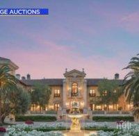 Вижте най-скъпото имение в Бевърли Хилс (СНИМКИ)