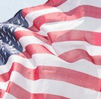 САЩ излизат от договора 