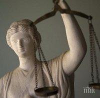 правосъдното министерство правна помощ социално слаби хора