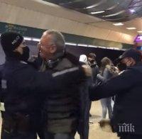ИЗВЪНРЕДНО! Арестуваха мъж в столичното метро заради неспазване на мерките (ВИДЕО)