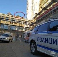 Скочилият от 8-ия етаж на болница в Бургас бил с COVID-19