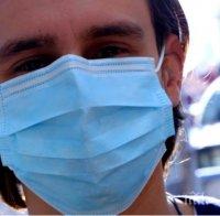 Сърбия затяга още мерките срещу коронавируса