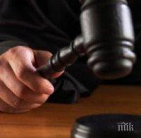 Съдът в Хасково екстрадира нидерландец, издирван за куп престъпления в Белгия