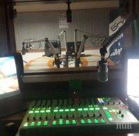 ЕК откри наказателна процедура срещу България и още 22 държави заради реда в медиите