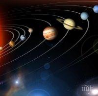сензация планетите слънчевата система останаха осем