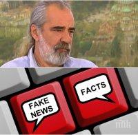 Андрей Слабаков: Пет години затвор за журналисти, разпространяващи дезинформация