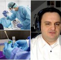 Български лекар в Германия с ужасяващи новини: Коронавирусът уврежда трайно здравето ни, дори има случаи на загубено IQ