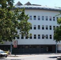 Дарителска кампания за болница „Св. Мина“ в Пловдив