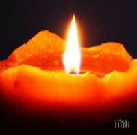 ТРАГЕДИЯТА НЯМА КРАЙ: Още един лекар загуби битката с коронавируса