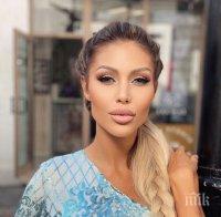 Джулката огледа Рила с хеликоптер (СНИМКА)