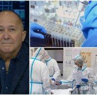 Доц. д-р Дончо Дончев за битката с COVID-19: Във война сме, а тилът няма представа какво става на фронтовата линия 