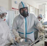 ДОБРОВОЛЦИ: 120 студенти по медицина влизат в COVID отделения 