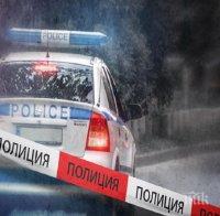 ИЗВЪНРЕДНО: Намериха два окървавени трупа във вилна зона край Шумен