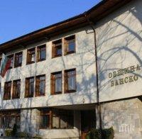 Училище в Банско получи като дарение озонираща камера срещу Covid-19