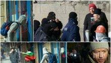Бабикяновците свършиха. Ред е на мароканците...