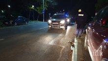 ОТ ПОСЛЕДНИТЕ МИНУТИ: Шофьор блъсна жена в Морската градина на Бургас и избяга