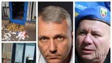 ИЗВЪНРЕДНО В ПИК: Отровното трио си припозна "провокаторите" от снощния метеж срещу офиса на ГЕРБ. Брани ги пред 5-о РПУ