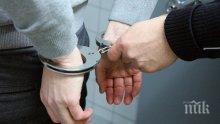 СВЕТКАВИЧНО: Шестнадесетгодишно момиче е задържано за грабеж на възрастна жена в ж.к. „Дружба“ в столицата