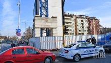Прокуратурата разследва инцидента със загинал строителен работник на 44 години, останалите трима се борят за живота си