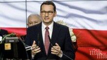 Премиерът на Полша с призив към сънародниците си. Ето за какво ги помоли