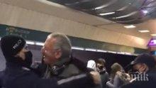 ИЗВЪНРЕДНО! Арестуваха мъж в столичното метро заради неспазване на мерките (ВИДЕО)