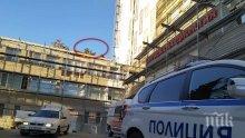 Скочилият от 8-ия етаж на болница в Бургас бил с COVID-19