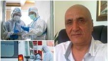 Д-р Костадин Шахов: Стрелба по лекарите във време на война - това е невиждан цинизъм!