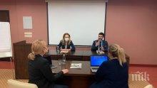 Вицепремиерът Марияна Николова разговаря с представителите на бизнеса във Велинград (СНИМКИ)