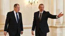 "Коммерсант": В Ереван и Баку отиде почти цялото руско правителство