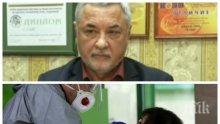 Валери Симеонов за “Нинова - санитарка”: Ще сложи бяла престилка, за да си направи пиар и да я снимат, както колегите й в Свищов