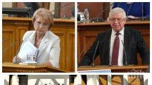 ИЗВЪНРЕДНО В ПИК TV! Парламентът прие здравния бюджет в размер на 5 млрд. лева, удължиха времето за разисквания до 20 часа (ОБНОВЕНА)