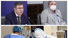 ПЪРВО В ПИК TV! Министър Костадин Ангелов с горещи новини: Предлага извънредни мерки до края на март, затварят училища, ресторанти и молове, спират спортните прояви (ВИДЕО)