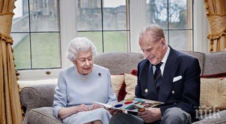 кралица елизабет принц филип празнуват години брак