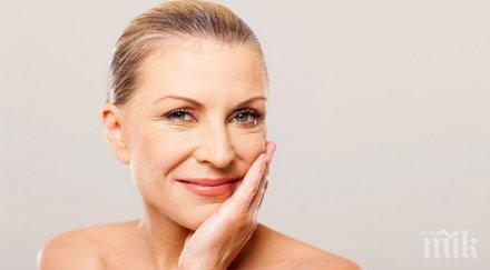 направи неща