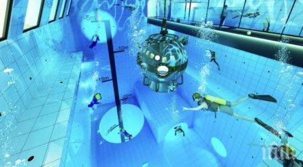 полша отваря врати дълбокия басейн гмуркане