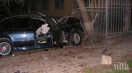 млад мъж предизвика меле пътя избяга