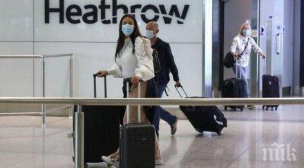 великобритания съкращава срока самоизолация пристигащите чужбина