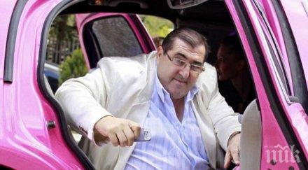 митьо пищова пипна коронавирус банкет павел баня