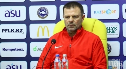 поредно признание стойчо младенов казахстан