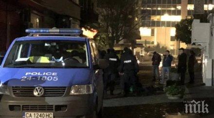 сдружение зограф министър боил банов реагира поругаването централата вмро софия