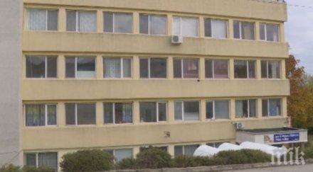 деца служители дома медико социални грижи варна коронавирус