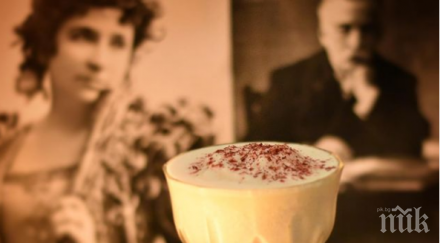 сигурност знаете имена исторически личности превърнали нарицателни