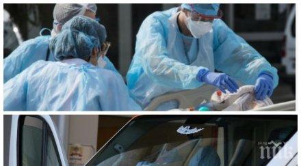 един мъж почина размотаване болниците пловдив