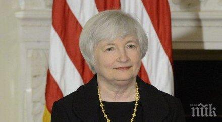 джо байдън издига бивш шеф федералния резерв финансов министър