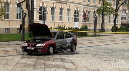 съдът остави ареста мъжа запалил колата враца